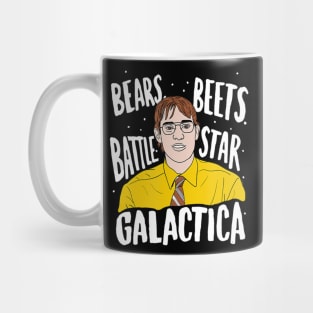 The Office Bears Beets Jim Color Illustration Mug